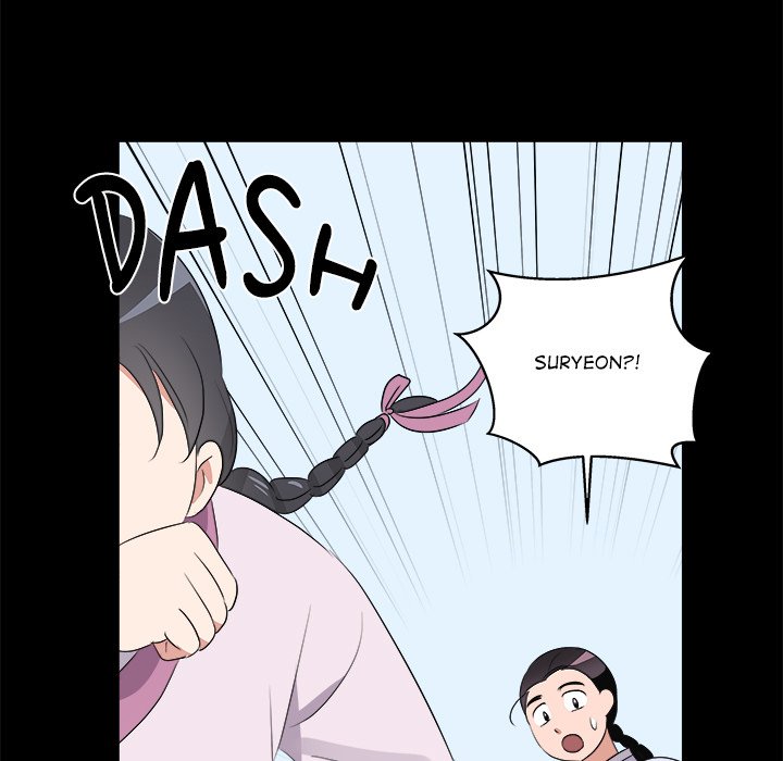 Cheonghak-dong Project Cheonghak-dong Project EP 69 - Toomics page 82 - 