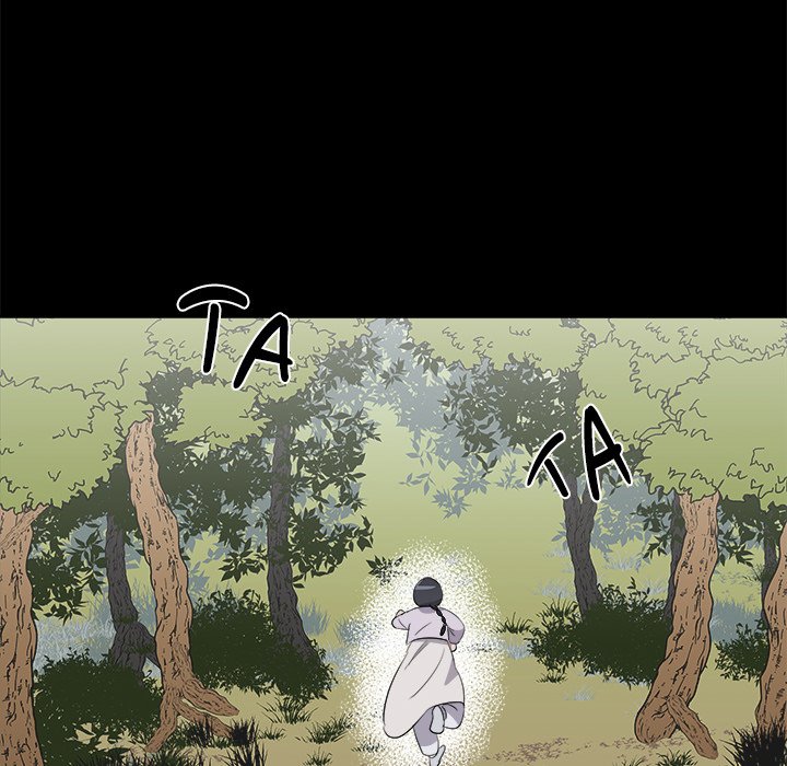 Cheonghak-dong Project Cheonghak-dong Project EP 69 - Toomics page 84 - 
