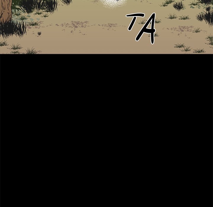 Cheonghak-dong Project Cheonghak-dong Project EP 69 - Toomics page 85 - 