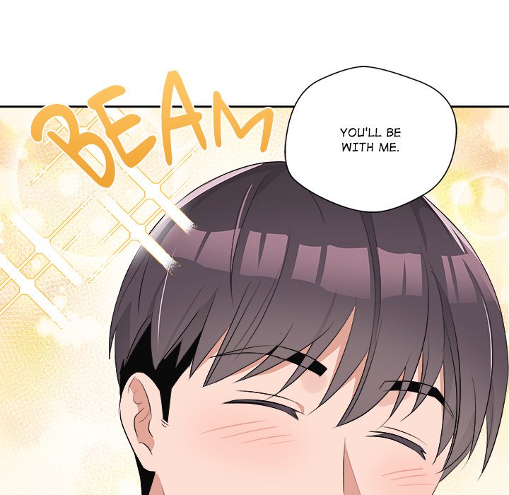 Cheonghak-dong Project Cheonghak-dong Project EP 70 - Toomics page 106 - 