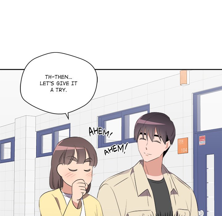 Cheonghak-dong Project Cheonghak-dong Project EP 70 - Toomics page 110 - 