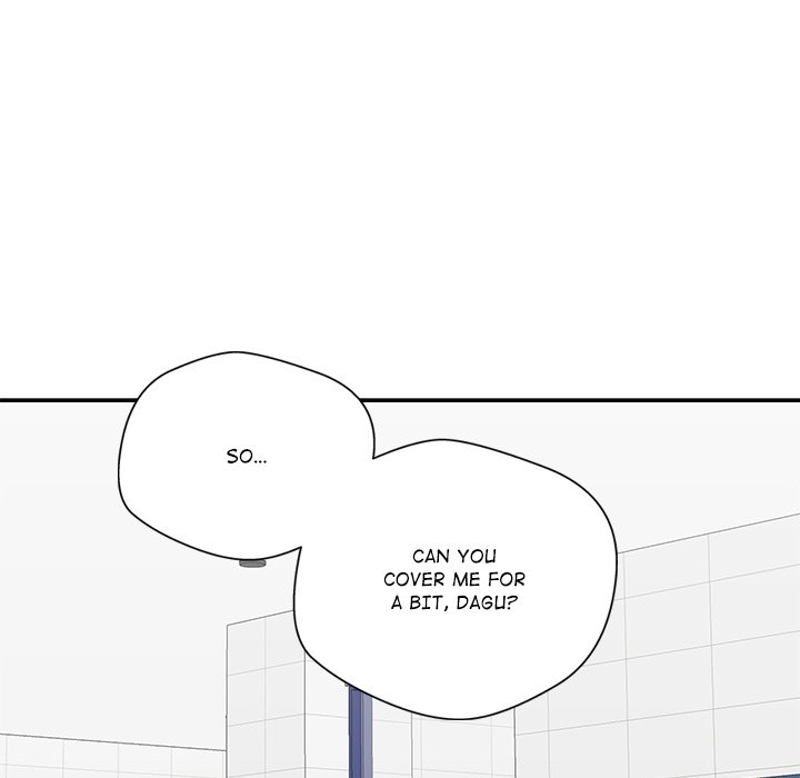 Cheonghak-dong Project Cheonghak-dong Project EP 70 - Toomics page 143 - 