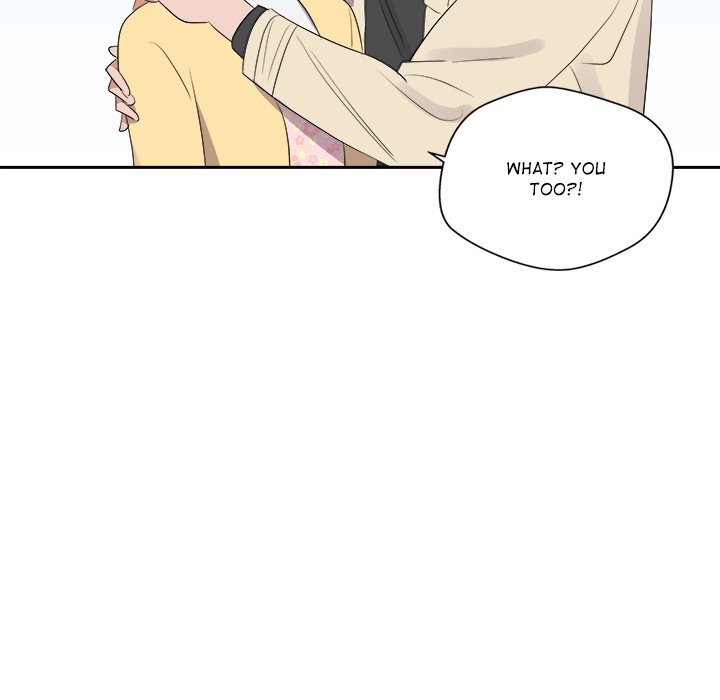 Cheonghak-dong Project Cheonghak-dong Project EP 70 - Toomics page 151 - 