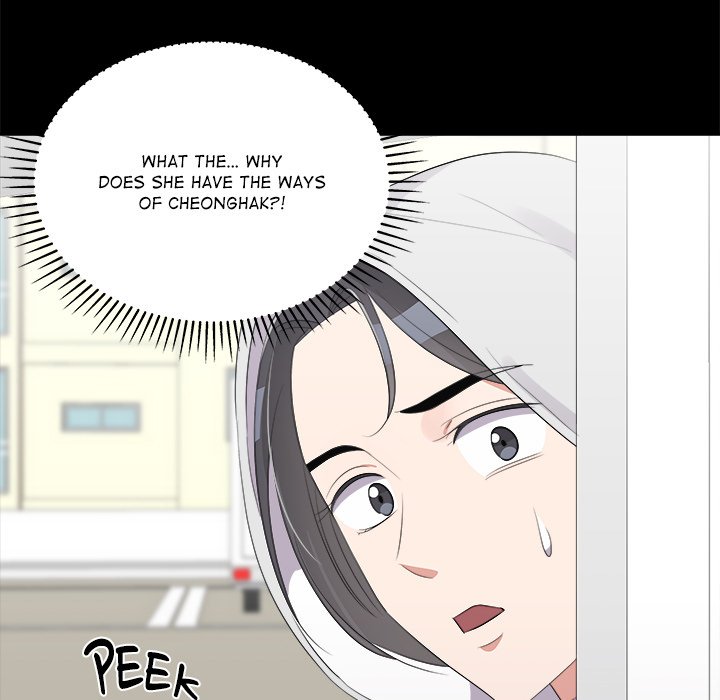 Cheonghak-dong Project Cheonghak-dong Project EP 70 - Toomics page 20 - 