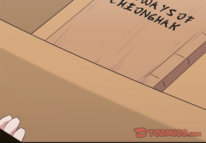 Cheonghak-dong Project Cheonghak-dong Project EP 70 - Toomics page 3 - 