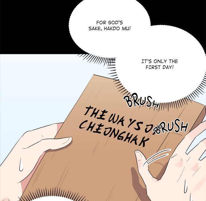 Cheonghak-dong Project Cheonghak-dong Project EP 70 - Toomics page 26 - 