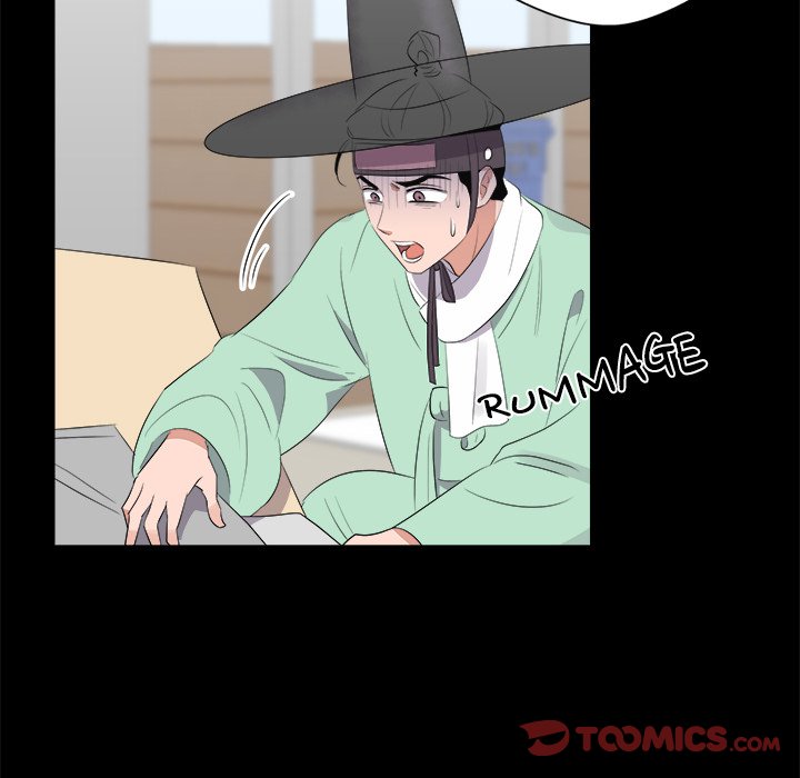 Cheonghak-dong Project Cheonghak-dong Project EP 70 - Toomics page 39 - 