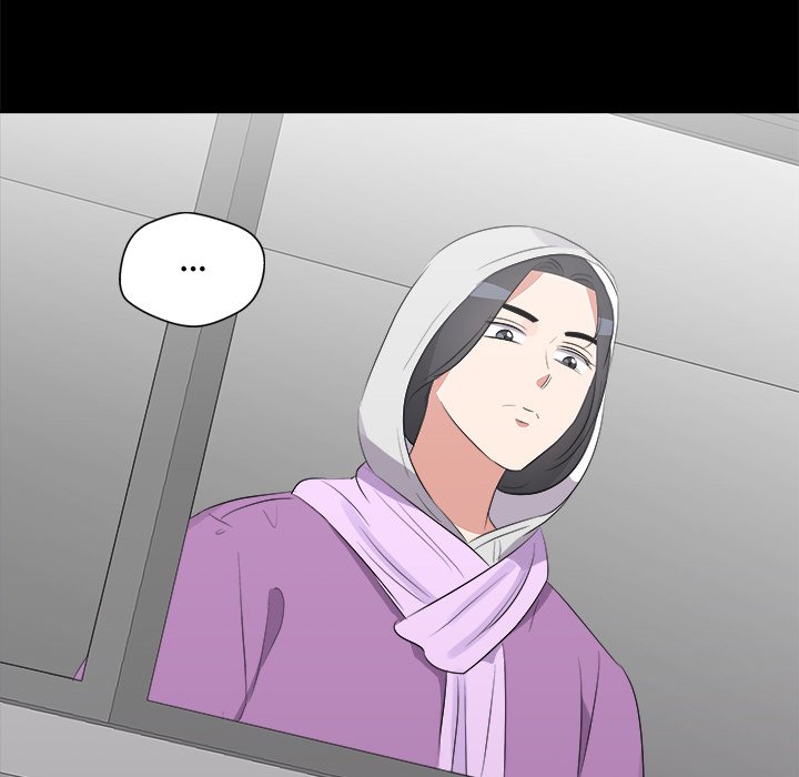 Cheonghak-dong Project Cheonghak-dong Project EP 70 - Toomics page 43 - 