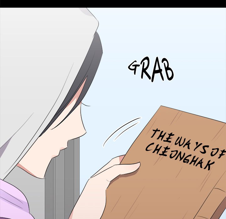 Cheonghak-dong Project Cheonghak-dong Project EP 70 - Toomics page 45 - 