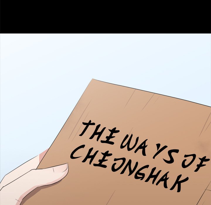 Cheonghak-dong Project Cheonghak-dong Project EP 70 - Toomics page 47 - 