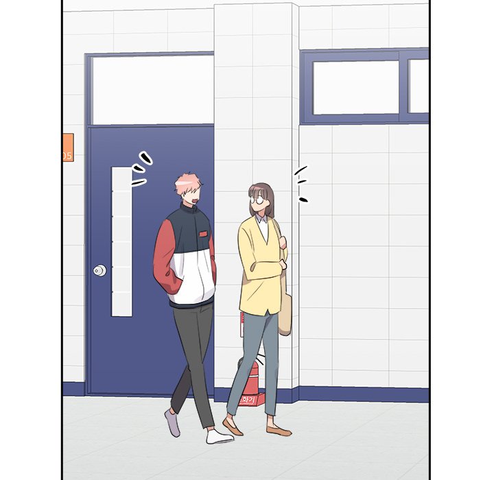 Cheonghak-dong Project Cheonghak-dong Project EP 70 - Toomics page 59 - 