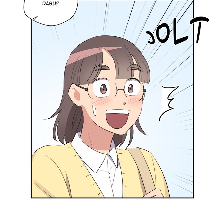 Cheonghak-dong Project Cheonghak-dong Project EP 70 - Toomics page 77 - 