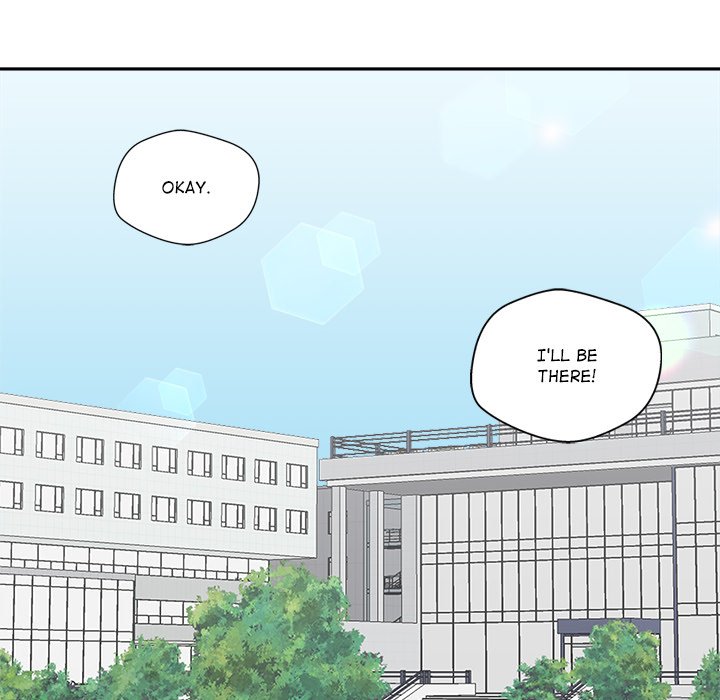 Cheonghak-dong Project Cheonghak-dong Project EP 70 - Toomics page 86 - 