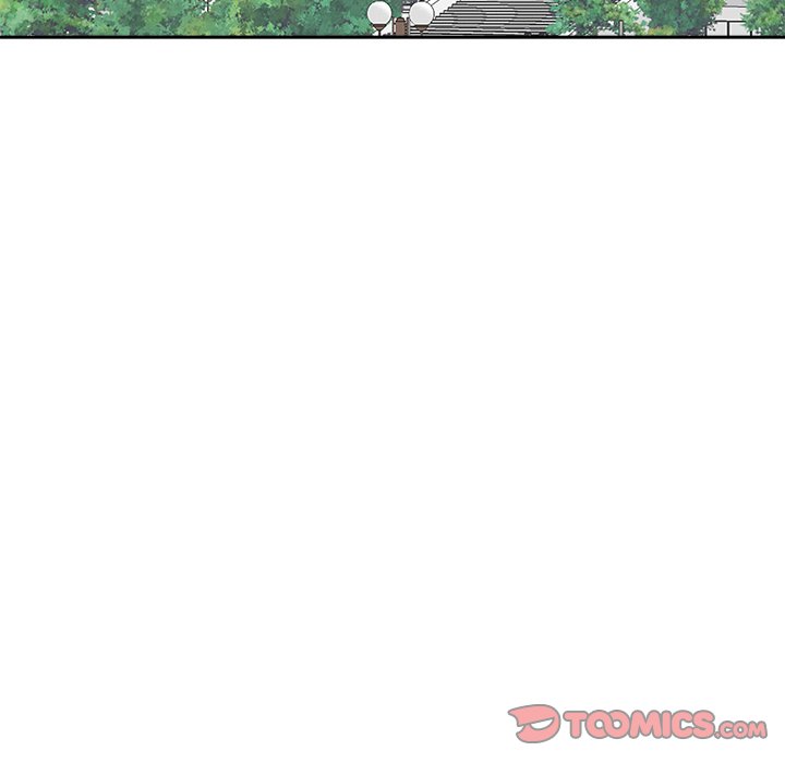 Cheonghak-dong Project Cheonghak-dong Project EP 70 - Toomics page 87 - 