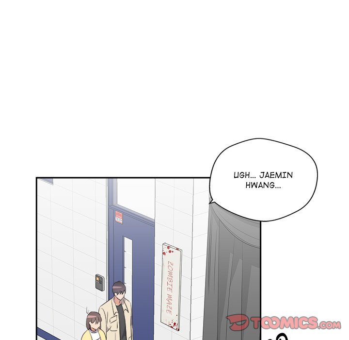 Cheonghak-dong Project Cheonghak-dong Project EP 70 - Toomics page 99 - 