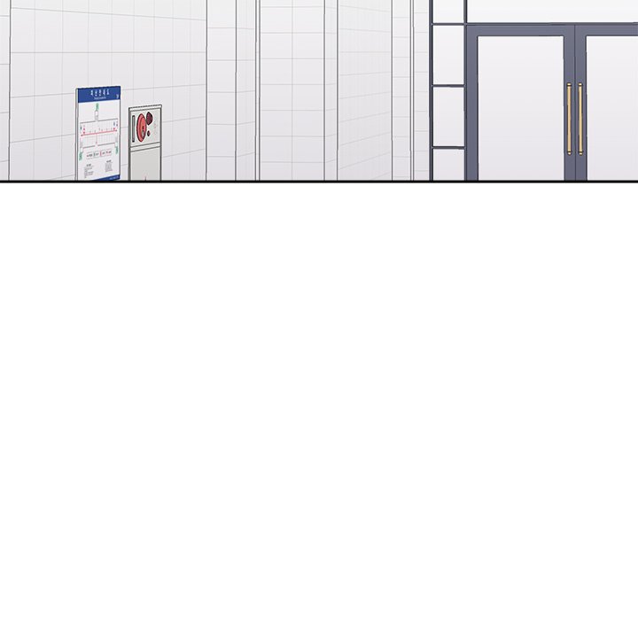 Cheonghak-dong Project Cheonghak-dong Project EP 71 - Toomics page 11 - 