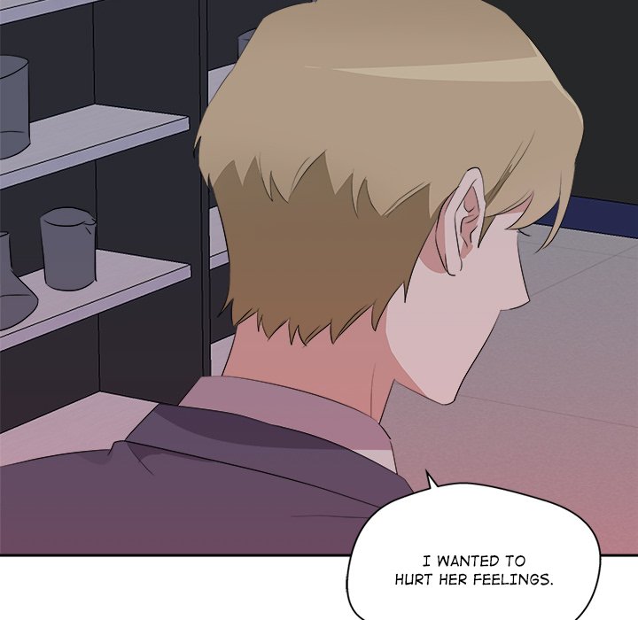 Cheonghak-dong Project Cheonghak-dong Project EP 71 - Toomics page 118 - 