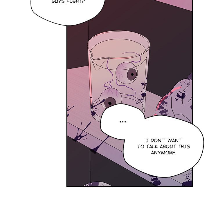 Cheonghak-dong Project Cheonghak-dong Project EP 71 - Toomics page 120 - 
