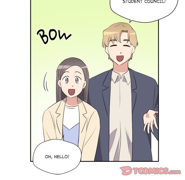 Cheonghak-dong Project Cheonghak-dong Project EP 71 - Toomics page 15 - 