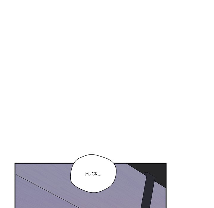 Cheonghak-dong Project Cheonghak-dong Project EP 71 - Toomics page 154 - 