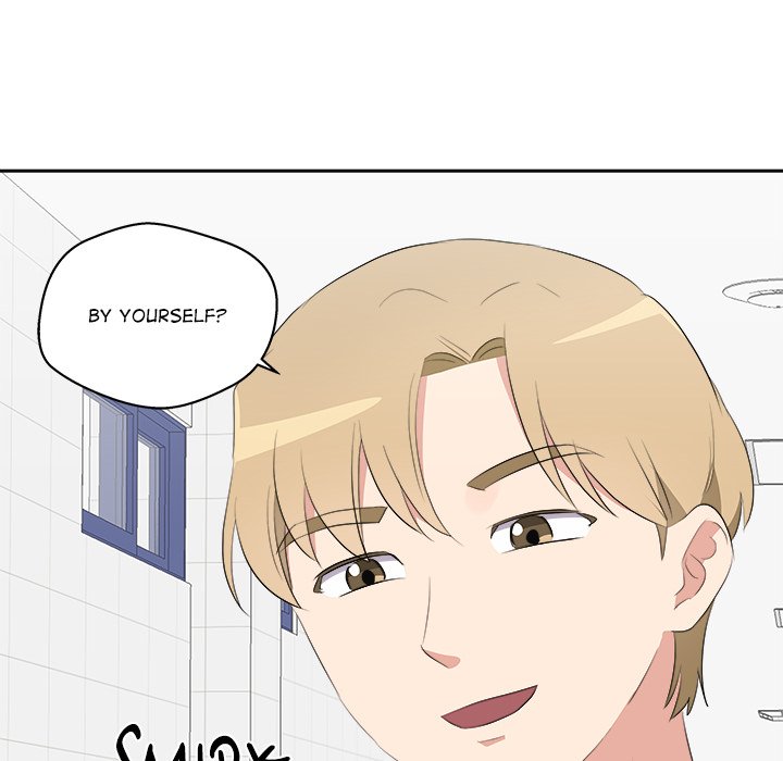 Cheonghak-dong Project Cheonghak-dong Project EP 71 - Toomics page 21 - 