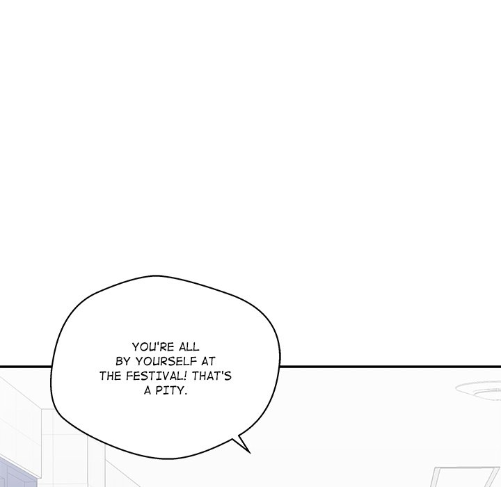 Cheonghak-dong Project Cheonghak-dong Project EP 71 - Toomics page 25 - 
