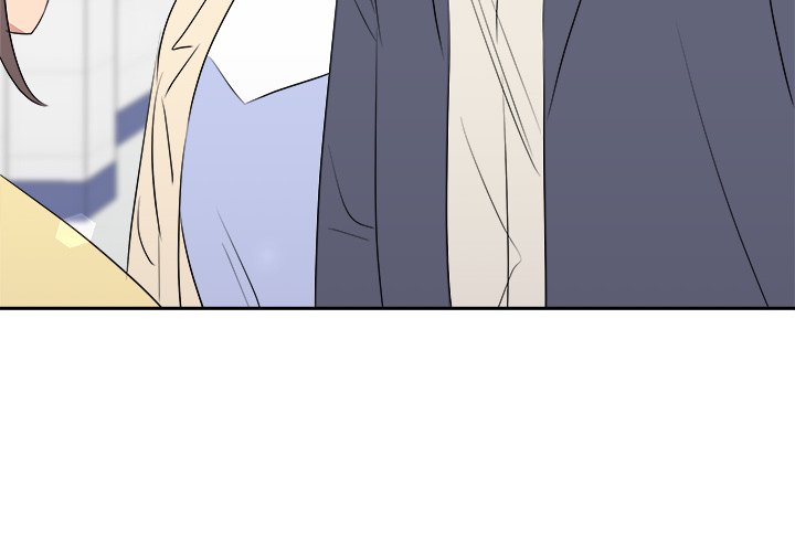 Cheonghak-dong Project Cheonghak-dong Project EP 71 - Toomics page 4 - 