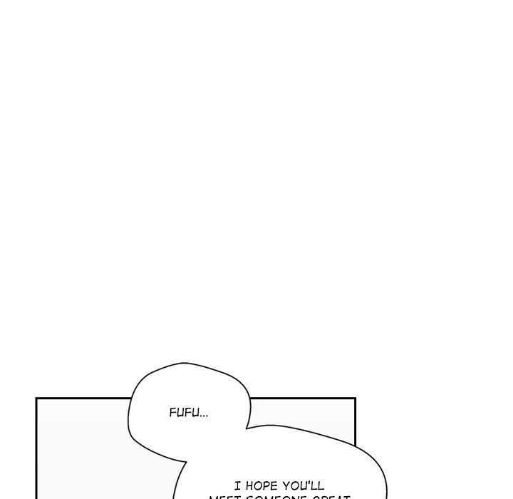Cheonghak-dong Project Cheonghak-dong Project EP 71 - Toomics page 32 - 