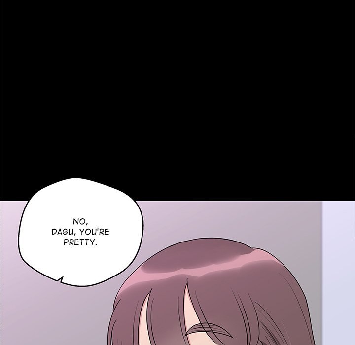 Cheonghak-dong Project Cheonghak-dong Project EP 71 - Toomics page 50 - 