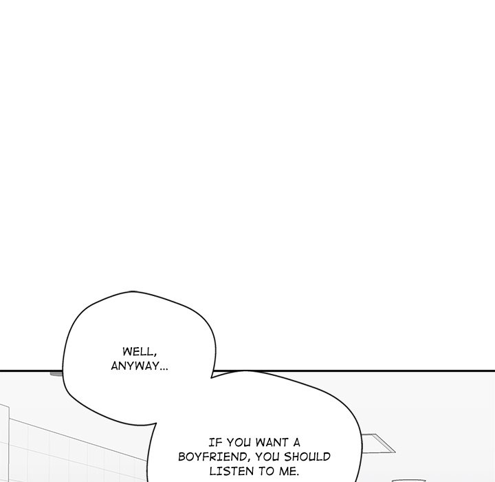 Cheonghak-dong Project Cheonghak-dong Project EP 71 - Toomics page 59 - 