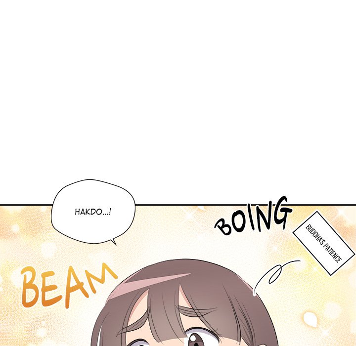 Cheonghak-dong Project Cheonghak-dong Project EP 71 - Toomics page 71 - 
