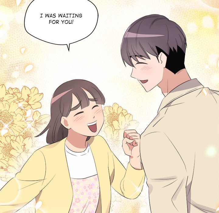 Cheonghak-dong Project Cheonghak-dong Project EP 71 - Toomics page 74 - 