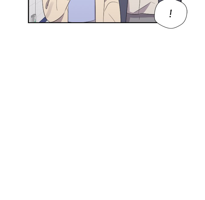 Cheonghak-dong Project Cheonghak-dong Project EP 71 - Toomics page 82 - 