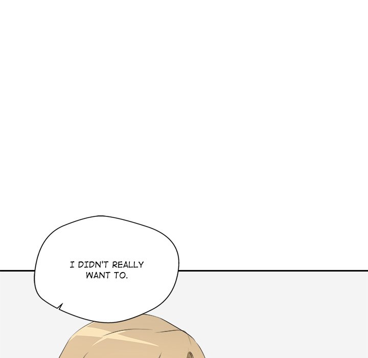 Cheonghak-dong Project Cheonghak-dong Project EP 71 - Toomics page 98 - 