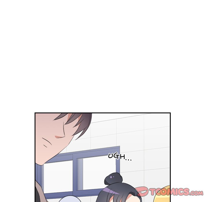 Cheonghak-dong Project Cheonghak-dong Project EP 72 - Toomics page 102 - 
