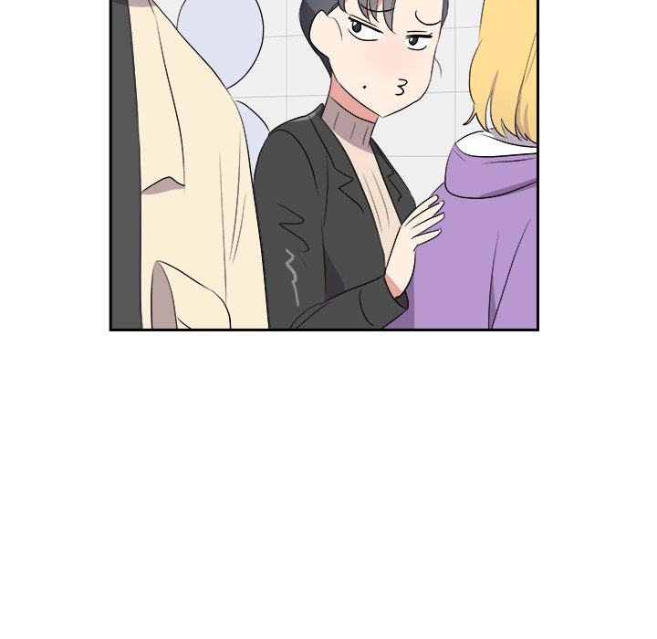 Cheonghak-dong Project Cheonghak-dong Project EP 72 - Toomics page 103 - 