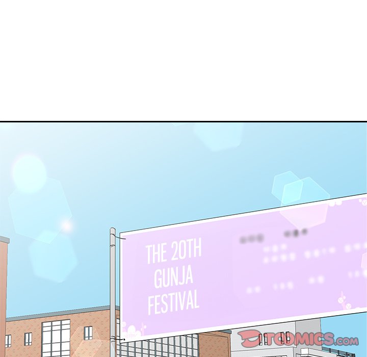 Cheonghak-dong Project Cheonghak-dong Project EP 72 - Toomics page 12 - 