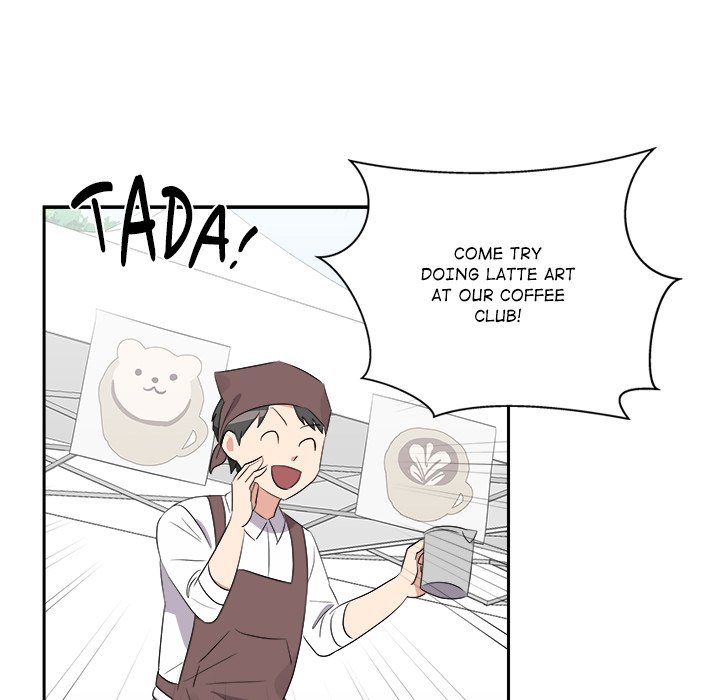 Cheonghak-dong Project Cheonghak-dong Project EP 72 - Toomics page 14 - 