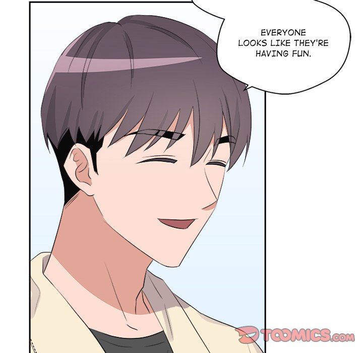 Cheonghak-dong Project Cheonghak-dong Project EP 72 - Toomics page 21 - 