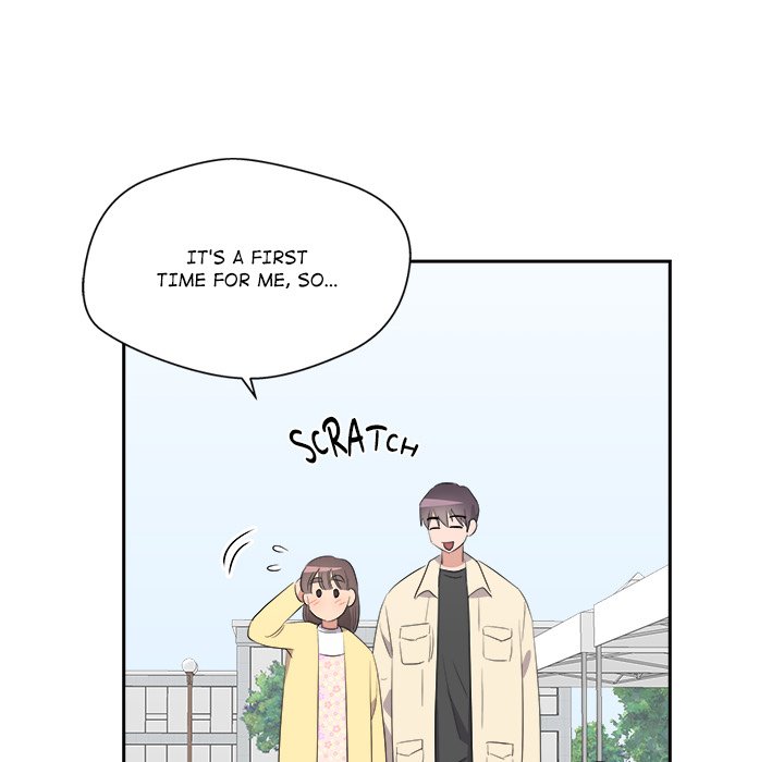 Cheonghak-dong Project Cheonghak-dong Project EP 72 - Toomics page 27 - 