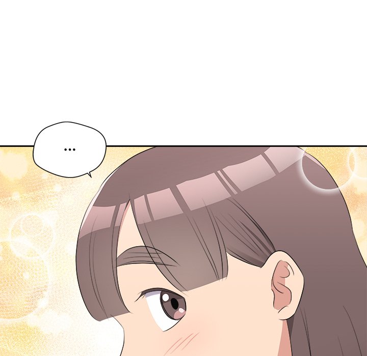 Cheonghak-dong Project Cheonghak-dong Project EP 72 - Toomics page 29 - 