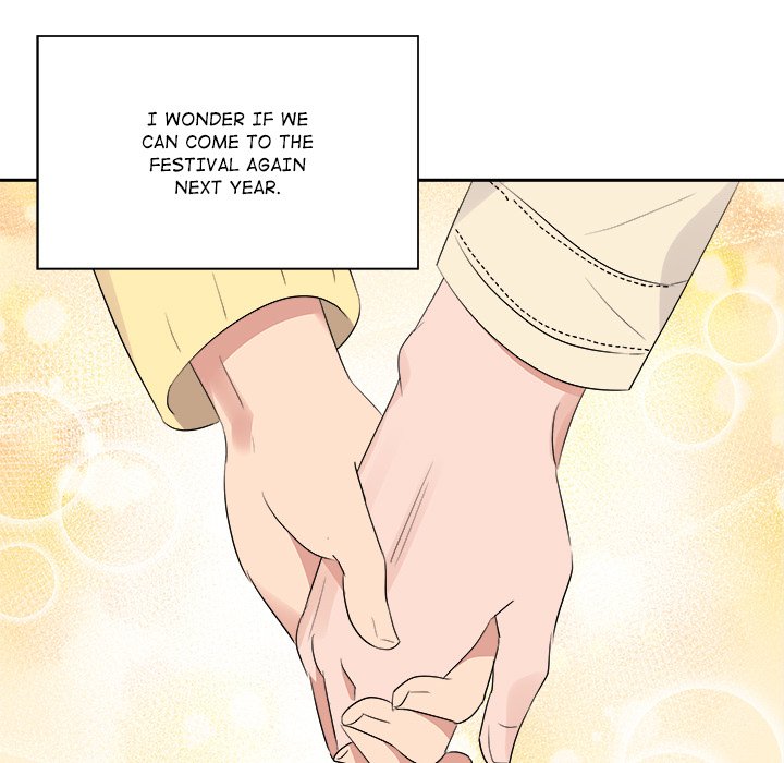 Cheonghak-dong Project Cheonghak-dong Project EP 72 - Toomics page 34 - 