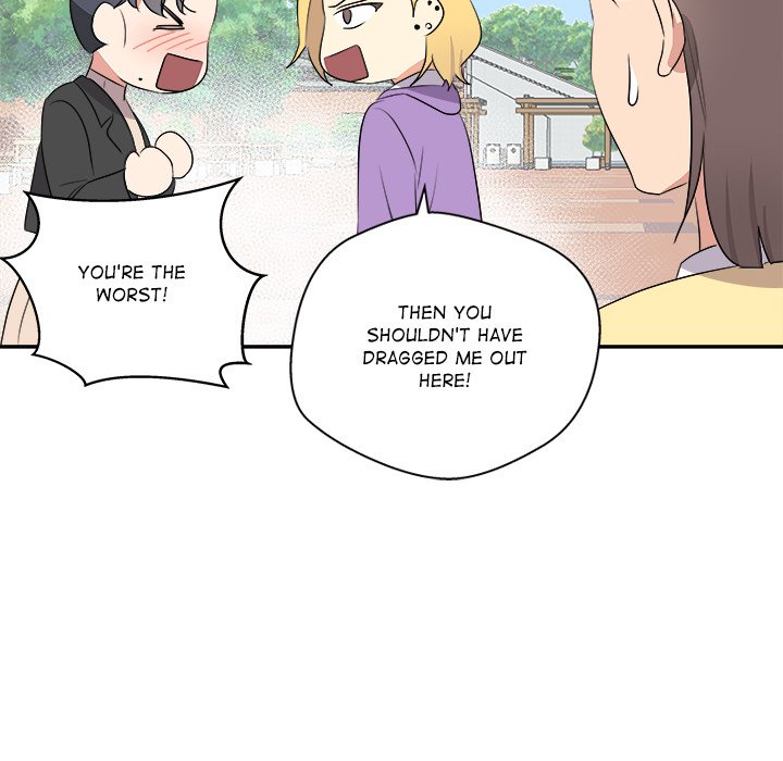Cheonghak-dong Project Cheonghak-dong Project EP 72 - Toomics page 59 - 