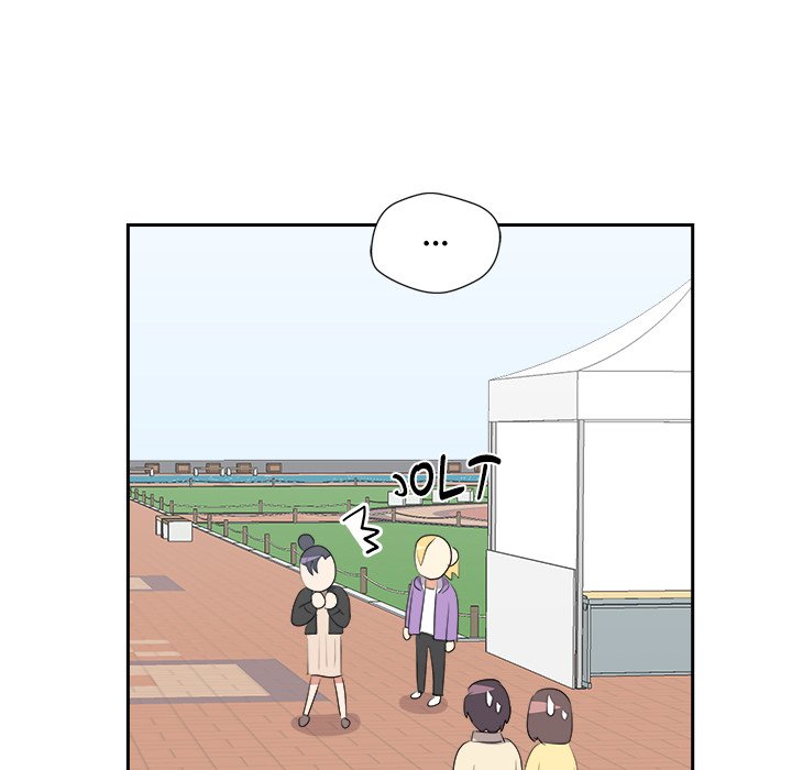 Cheonghak-dong Project Cheonghak-dong Project EP 72 - Toomics page 63 - 