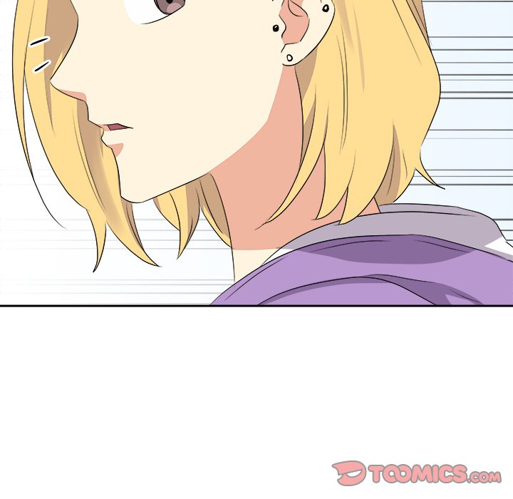 Cheonghak-dong Project Cheonghak-dong Project EP 72 - Toomics page 75 - 