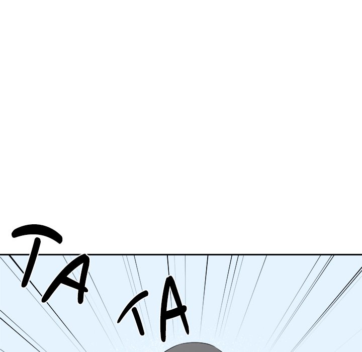 Cheonghak-dong Project Cheonghak-dong Project EP 72 - Toomics page 76 - 