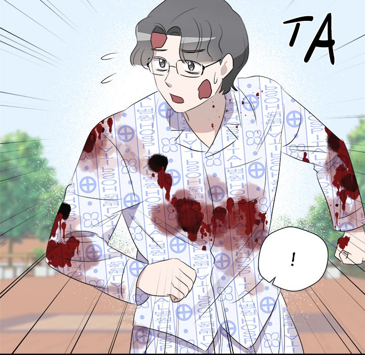 Cheonghak-dong Project Cheonghak-dong Project EP 72 - Toomics page 77 - 