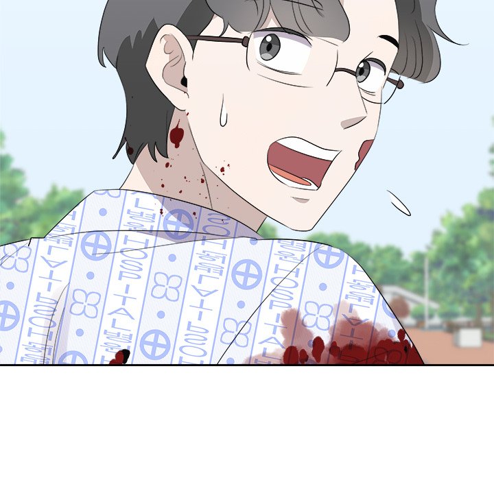 Cheonghak-dong Project Cheonghak-dong Project EP 72 - Toomics page 82 - 