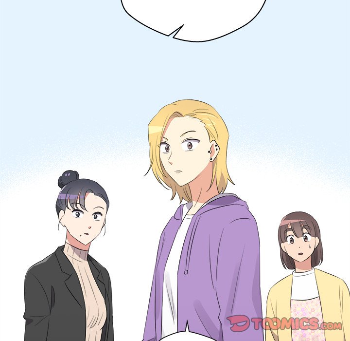 Cheonghak-dong Project Cheonghak-dong Project EP 72 - Toomics page 84 - 