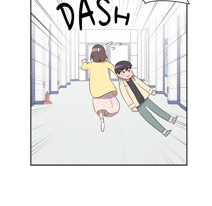 Cheonghak-dong Project Cheonghak-dong Project EP 73 - Toomics page 121 - 